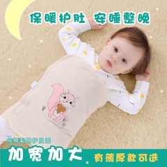赤ちゃんのお腹の周りを広げて綿を挟む赤ちゃんは風邪をひくのを防ぎます。