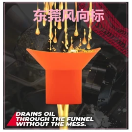 其他居家日用;保温餐桌/板;日用橡胶