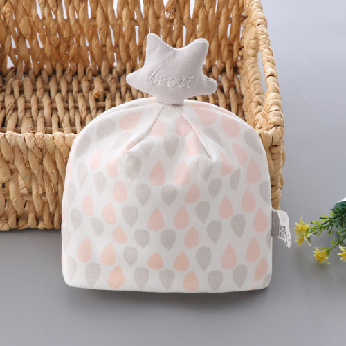 Spring and Autumn New Baby Hat Double Layer Cartoon Style Hat for 0-3 Month Newborns Boneless Head Protection Hat Air Conditioning Hat