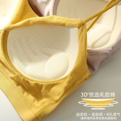 Fixed cup thin sling beautiful back underwear women's pure cotton all-in-one latex padded bra with tube top base to wrap the chest