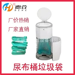 垃圾袋;宠物拾便袋;垃圾桶