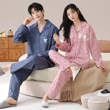 ��������H˯��Ů���������ɐ����b���e�_���L���п�Ҿӷ����⴩