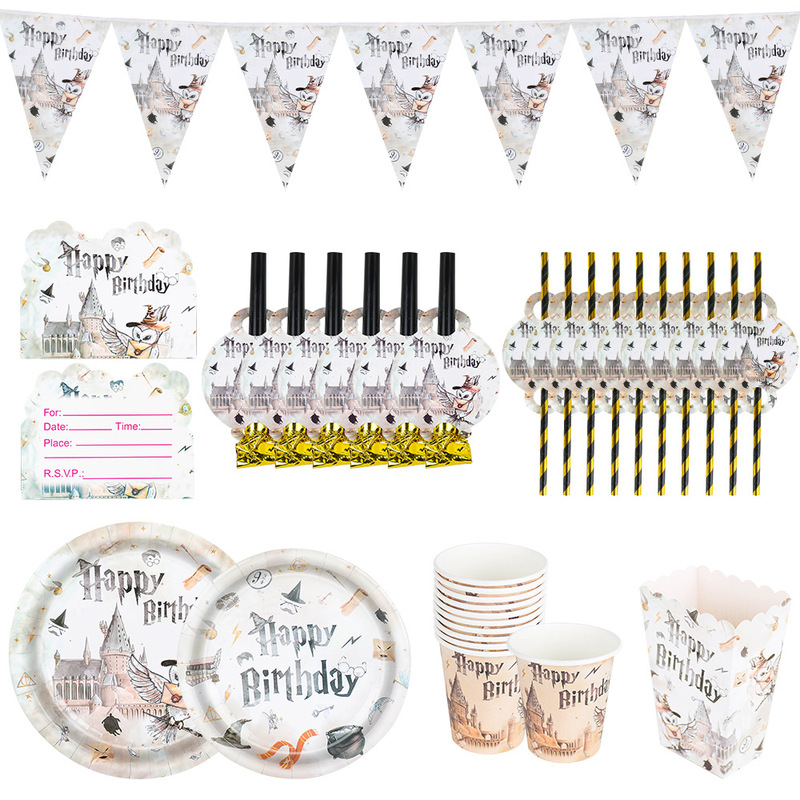 New Harry Potter Theme Children's Birthday Party Supplies Disposable Paper Tray Paper Cup Paper Towel Tableware suit