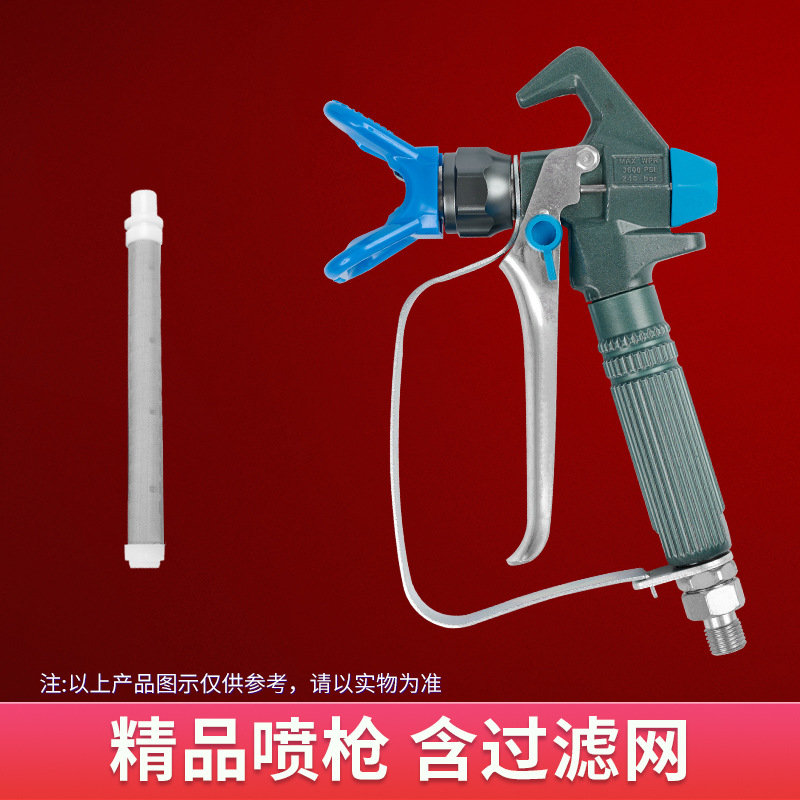 인기 있는 스프레이 건