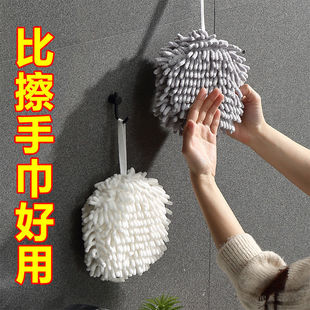 Nordic Simple Hanging Kitchen Hand Wiping Ball Speed Dry Large Size Toilet Special Hair-Free Absorbent Artifact