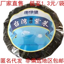 �ϲ˸�؛���G���oɳ��ϴ�{̨���ϲ˃�����10��+�ϰ�30��