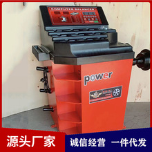 ƽC С܇݆̥ƽxƽC O