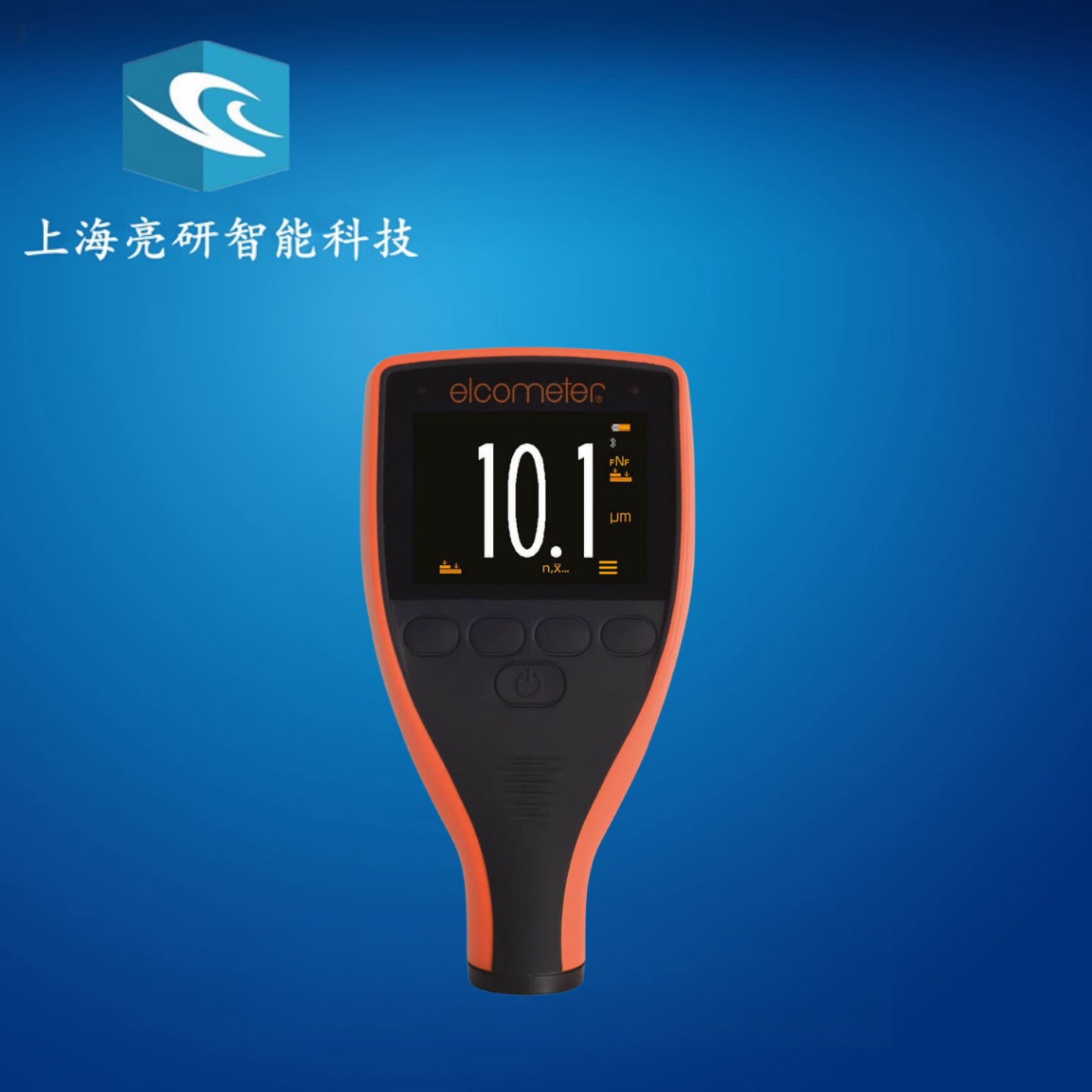 英国易高 Elcometer  A456CFNFSS 主机两用涂层测厚仪 镀层测厚仪