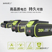 WORX�Gɫ2020V����ʿ��ϵ��12V�����늳��M��V�늳�늌����_��