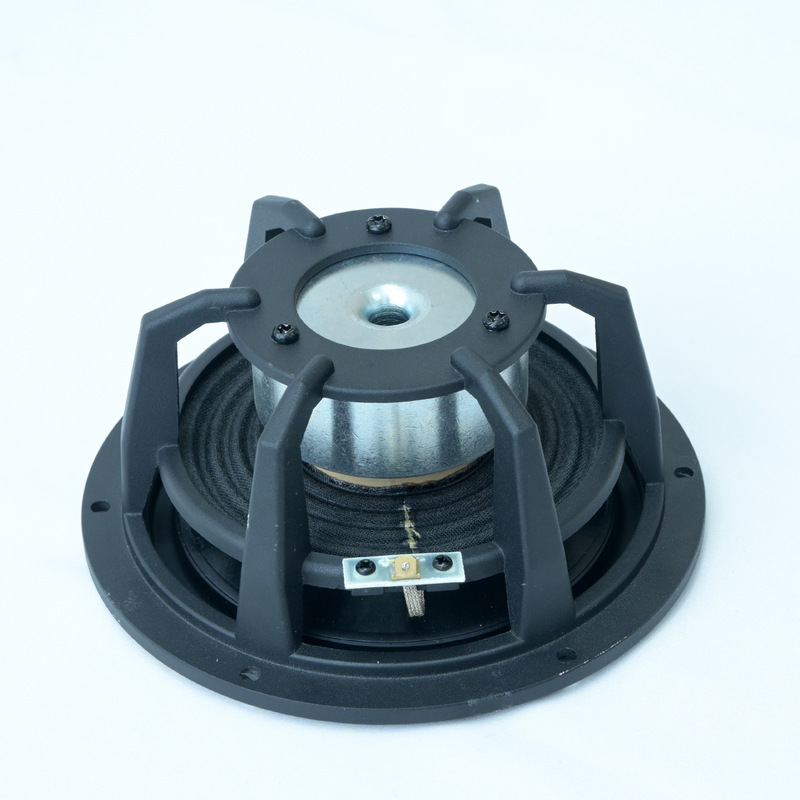 6.5inch Mid-Range Speakers Dynaudio Same Model 120W Mid-Range Loudspeaker Car Audio 6.5 Inch Bass Speaker