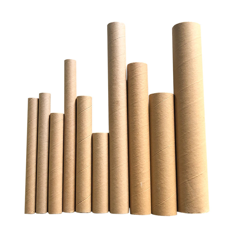 包装圆纸管画筒包装材料带盖牛皮纸管幼儿园手工 纸管