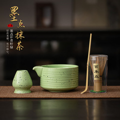 青柠绿墨点陶瓷抹茶四件套打茶碗茶筅立百本立抹茶勺日式点茶用具
