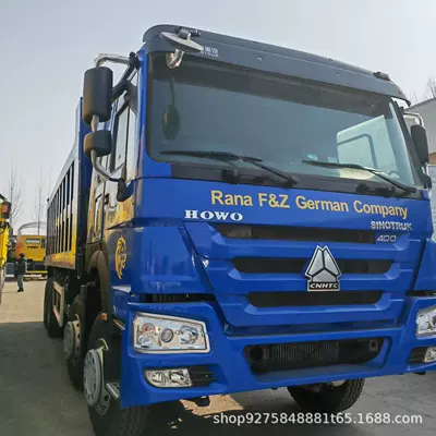 Sinotruk Howo Dump Truck 400 Horsepower 6X4 Dump Truck for Transporting Soil and Gravel (Yük maşınları)