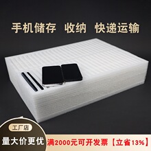 ��������ĭ���֙C�ռ{�Ԓ�ֱ��{�����C�бP���SMT���D��