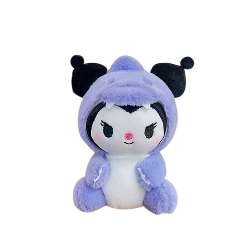 Cute Cartoon Keychain School Bag Pendant Doll Gift Internet Celebrity Bag Pendant Doll Plush Keychain Wholesale