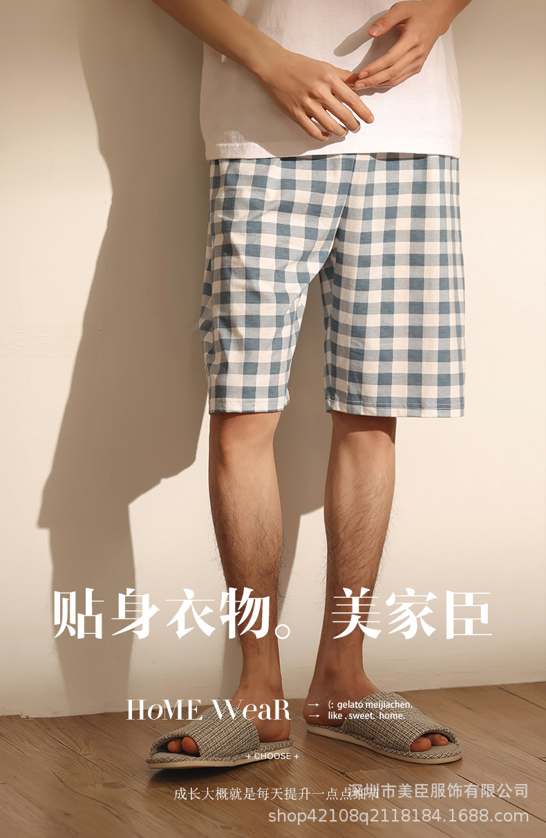详情页 (1).jpg