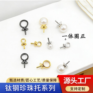 �������м��y���������有��ӵ��P����DIY�Ʒ���