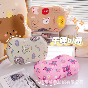 Memory Foam Pillow (Printed) Bedside Pillow Cushion Student Office Lunch Break Pillow New Style Can Be Ordered with Logo