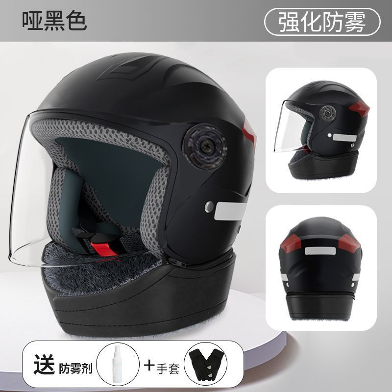 Auto Parts and Accessories, Universal Standard A Helmet - 3c-certified-matte-black-enhanced-anti-fog
