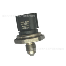 35342-2S000 �������ִ���������ȼ�͹��촫���� 35320-03AC0