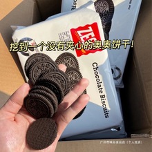 没有夹心的奥饼干利奥不带夹心无夹心整片奥饼干利奥雪花酥羊奶芙