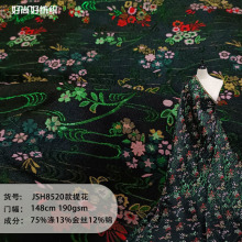 �Gɫ�W���zɫ���Ứ���Ϲ��b��̨�����ݷ��b����ʽ�R�����۲���