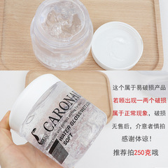 Gel cream frozen jelly gum hair styling cream wax hair moisture hair cream for women setting wet push cream