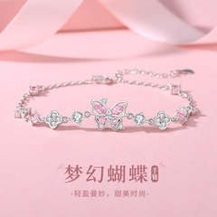 蒂奇亚原创S925纯银蝶舞手链女甜美小众高级感粉锆蝴蝶花朵手饰品