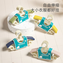 小孩衣架儿童家用防滑衣架婴儿卡通挂衣架伸缩晾衣架宝宝衣服撑