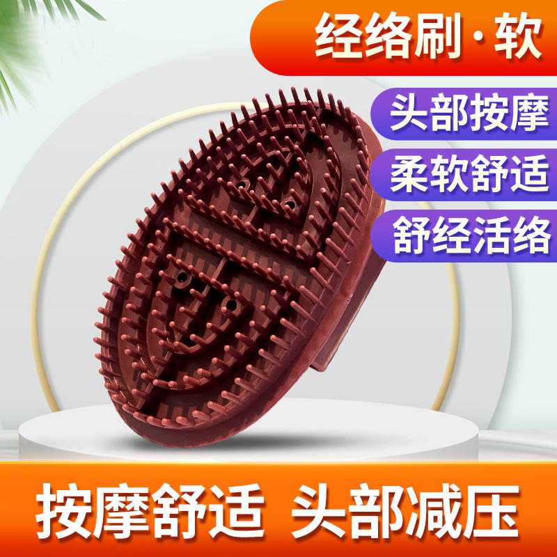 マッサージのエッセンシャルオイルの艾草の生姜のバラのマッサージの油の広州の規格品の卸売りは体の油の美容院を潤します。