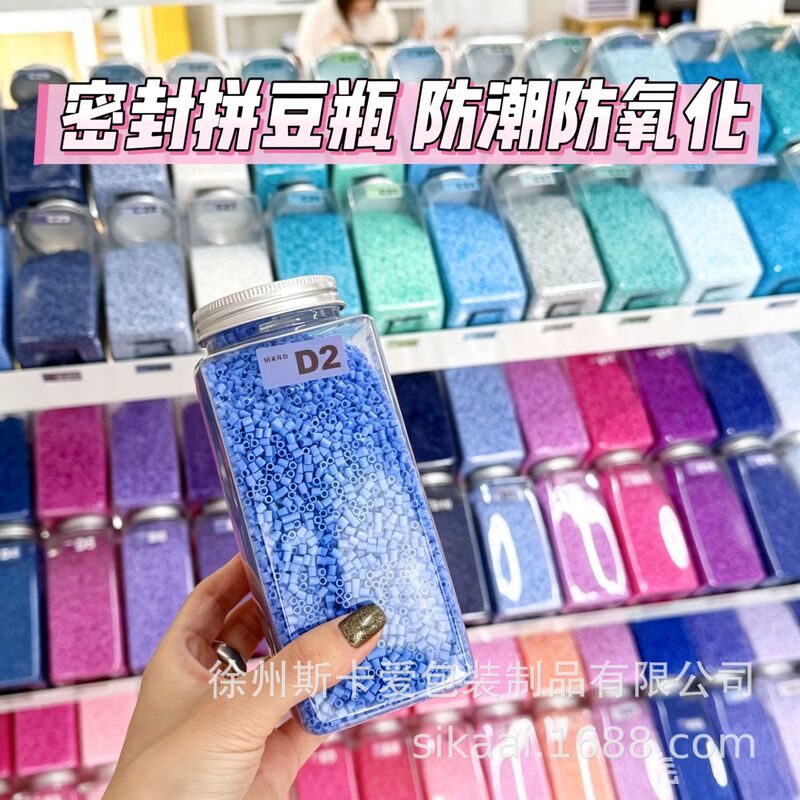 Storage Jar for Beads, Large Capacity Thickened Pet Plastic Bottle, Handmade Material Dispensing Bottle, Leak-Proof Empty Bottle