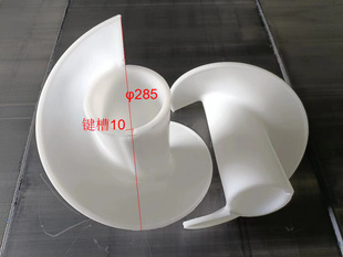 Conveying manure mixer spiral manufacturer spiral stirring rod nylon thickened stirring wear-resistant manure discharging machine