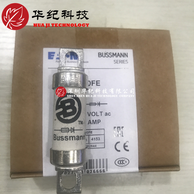 FWP-25A14F FWP-30A14F FWP-32A14F 熔断器议价为准
