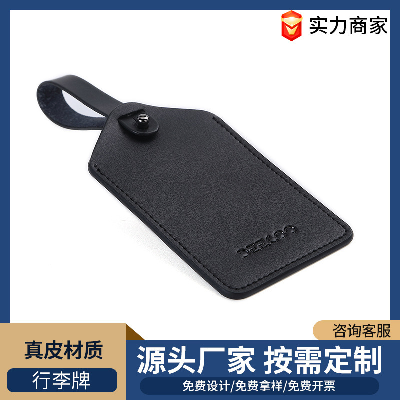 Casual Business Leather High-End Luggage Tag for Travel and Business Trip, Customizable Name and Logo Label Casual Business Leather High-End Luggage Tag for Travel and Business Trip, Customizable Name and Logo Label