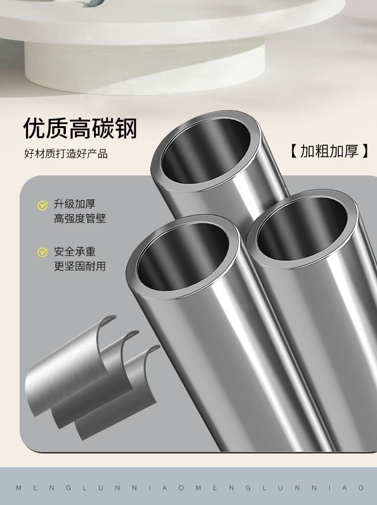 0949b035-f6d7-4901-bfaf-0d9e81a7dbeb.jpe