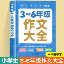 С�W��3-6�꼉���Ĵ�ȫ�����زķe���������}���ľ��x�������