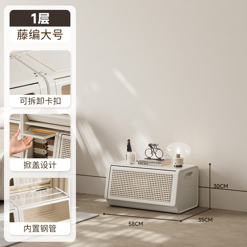 多機能収納ボックス収納キャビネットホーム組み合わせリビングルームクリエイティブおもちゃキャビネット収納キャビネットスナックキャビネット整理キャビネット|undefined