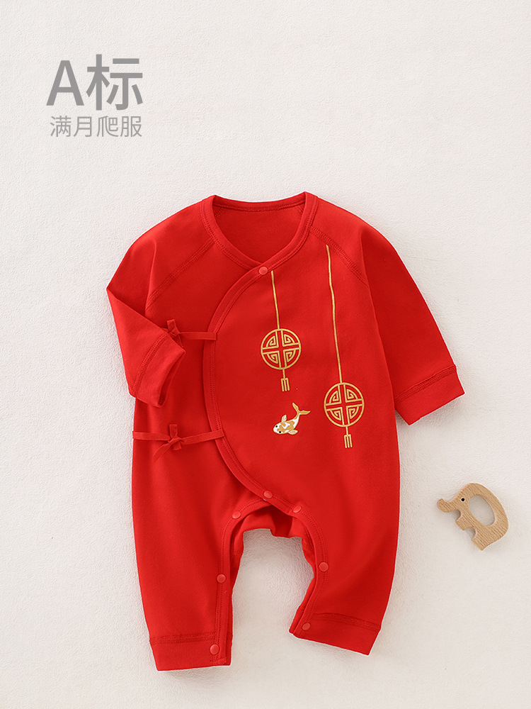 Mameluco de bebé para regalo de luna llena, 100% algodón puro de clase A, ropa de bebé roja para banquete de cien días, para primavera, otoño y todas las estaciones.