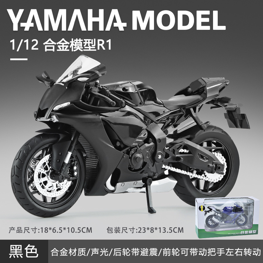 Modelo de motocicleta Chuanqi 1:12, modelo de motocicleta Ducati de aleación, juguete infantil de funcionamiento suave con sonido