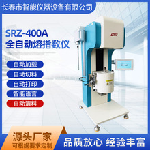 ȫ�Ԅ����w�������ʜy���x����ָ���y���xSRZ-400A��ָ���x