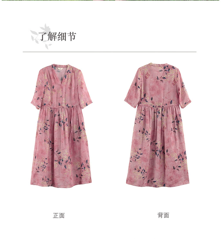 Лето 2021 Новая дорожная Женская одежда с принтом рами художественное платье с V-образным вырезом и шнурком фея длинное платье