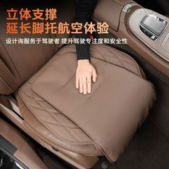 S级纳帕皮座垫汽车坐垫三件套前后排后排全包四季通用透气轻奢