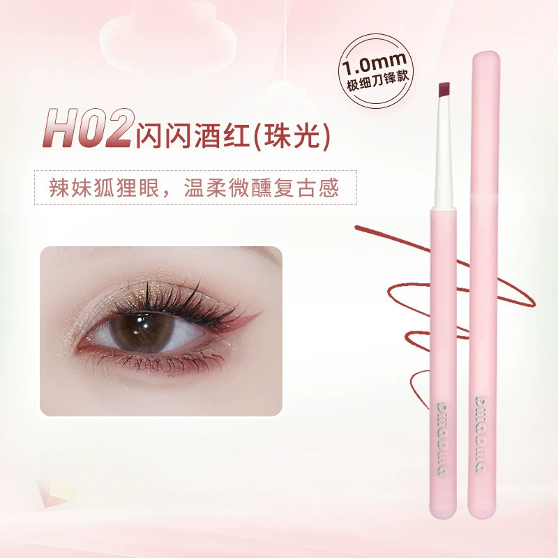Waterproof Eye Pencil (DIJIA) — smudge-proof, long-lasting, beginner-friendly