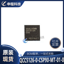 QCC5126-0-CSP90-MT-01-0 ���߽���������� ���� ����IC ���ɵ�