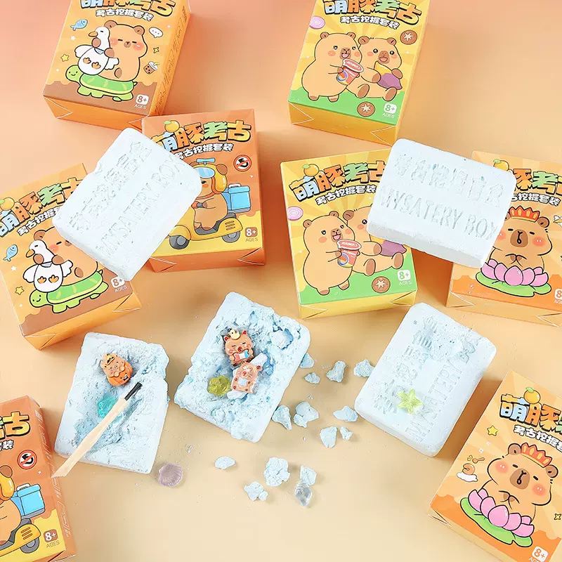 卡皮巴拉挖掘考古宝石盲盒儿童寻宝礼物迷你幼儿园手工益智玩具