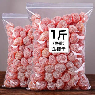 ���ǽ�۸��½���ɽѩ�����T���������ˮС������e��ʳ����