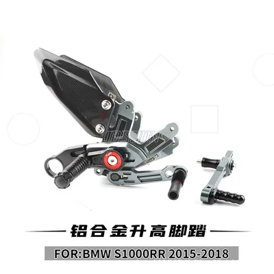 raised pedal pedal assembly | Motorcycle engine and accessories