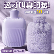 ��ˮ��ů�ִ�ůˮ��עˮ�����������Ů�����C���üӺ�ů����