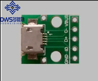 Q99 MICRO USBDip разъем типа B 5p поверхностная пайка переходник прямой вставной разъем, пайка на материнскую плату