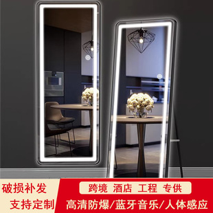 智能全身落地镜卧室家用试衣间女穿衣镜壁挂带LED灯挂墙触摸感应-阿里巴巴